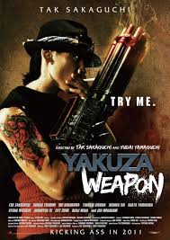 yakuza weapon 2011